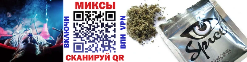 Бутират вода  KRAKEN ССЫЛКА  Павлово 