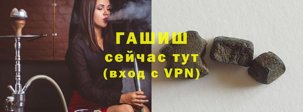 MDMA Арсеньев