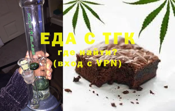 MDMA Арсеньев