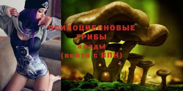 мефедрон VHQ Аркадак